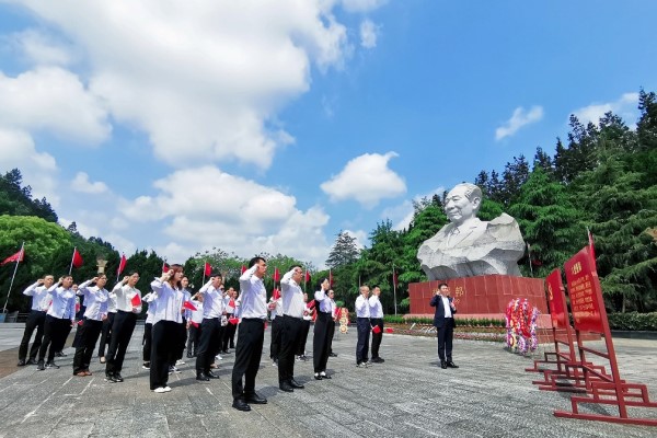 平安人寿湖南分公司党委开展红色革命根据地教育学习活动2.jpg